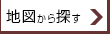地図検索